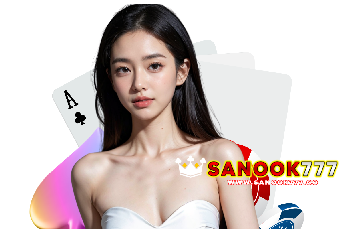 sanook777 wallet