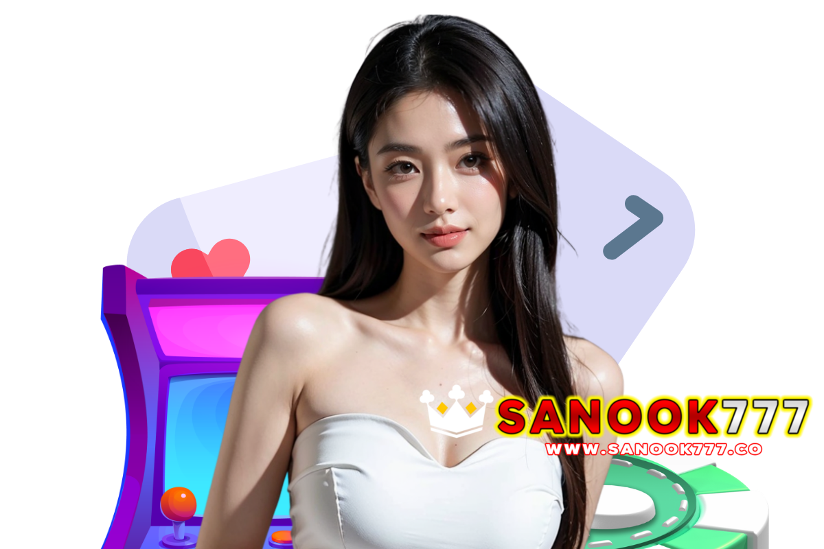 sanook777 สมัคร